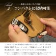 画像5: キーケース スマートキーケース 栃木レザー 本革 レザー ファスナータイプ メンズ レディース