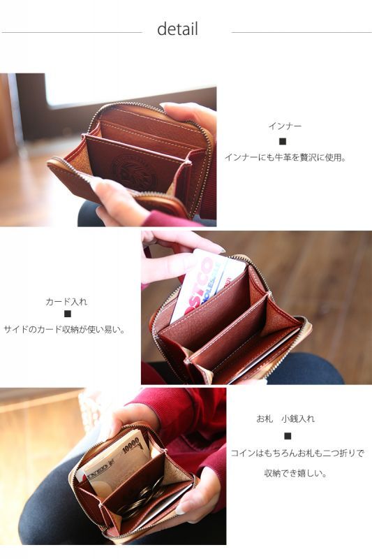 画像: 柔らかオイルレザーの本革コインケース/小さなお財布/名刺入れ/ハンドメイド